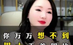 男性美甲师有前途吗(男人也能做美甲师？看看这个行业的前景)