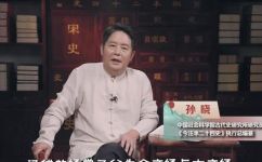 什么是汉代经学(汉代经学是什么，历史文献中的经学术语解析)