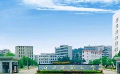 湖北师范大学在哪里(湖北师范大学位于哪里？)