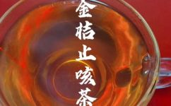 金桔泡水喝的功效作用(金桔泡水喝的好处与功效)