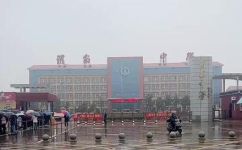 陕西中考总分为多少(陕西中考：总分是多少？)