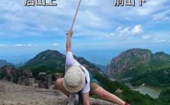 黄山攻略介绍资料(黄山攻略实用指南  资料详解)