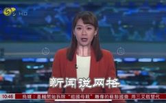网格本可以用来干什么(网格的应用领域及其潜力：深入探讨)