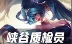 万坤是职业选手吗(揭秘万坤的职业身份：到底他是一名职业选手吗？)