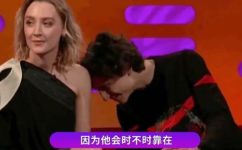 提莫西为什么叫小甜茶(为什么提莫西被称为小甜茶？深入探究)