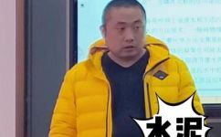 工业三废是指哪三废(关于工业三废，你需要知道哪三种废物？)