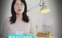 空气消毒有哪三种方法(空气消毒的三种方法，快来了解)