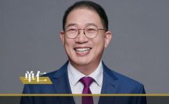 比尔盖茨的小故事(原创揭秘比尔盖茨的少为人知的小故事深度解读比尔盖茨成功的秘诀)