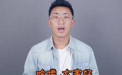 蹦迪怎么蹦(教你如何蹦迪蹦迪入门指南，让你成为舞池之王)
