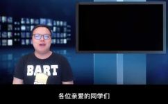 logo怎么读什么意思(深入了解logo的发音及其意义)