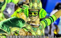 巴西有几个首都(巴西有几个首都？探究南美洲面积最大的国家的行政区划)