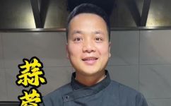 蒸扇贝粉丝简单做法(蒸扇贝粉丝的简单做法，让您不费吹灰之力，轻松上菜)