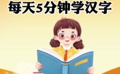 社组词有哪些呢(社组词有哪些? 如何正确使用这些词？)