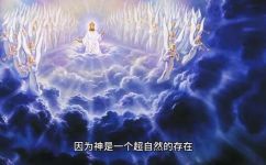 究极是什么意思和解释(究极的意思和解释  深入揭示)