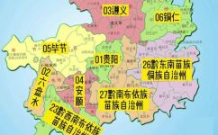 属州是哪个地区(解谷属州地区在哪儿？快速了解属州地理位置)