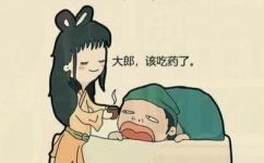 螃蟹能和橙子一起吃吗(螃蟹和橙子可以一起食用吗？注意这些营养和宜忌)