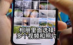 苹果手机怎么连接电脑(如何通过 USB 连接苹果手机与电脑进行数据传输？)