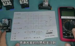 ka是什么继电器(详解什么是KA继电器，使用场景和相关知识介绍)