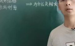 市场利率是什么意思(市场利率详解：了解市场利率的含义与作用)