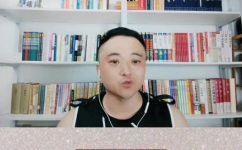 客家人是什么意思是哪个民族(探究客家人的身份：他们属于哪个民族？)