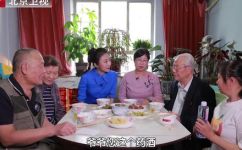 人参酒的功效与作用简单介绍(人参酒有哪些功效与作用？详细介绍)