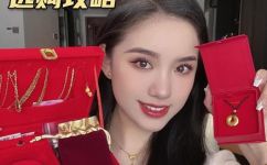 结婚五金都有什么东西(结婚五金清单：新人必备的婚庆用品大揭秘)