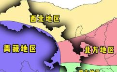 西北区域包括哪些省份(探秘西北区域：详解包括哪些省份)