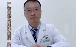 意米是什么(探究意米：了解意米是什么意思及其功能)