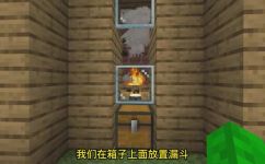 我的世界篝火怎么扑灭(如何有效扑灭我的世界篝火？ )