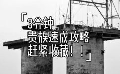 felixstowe是哪个国家(Felixstowe位于哪个国家？深入解析Felixstowe所在地，了解其国家背景)