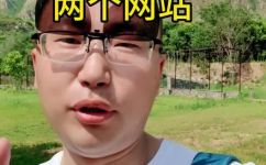 求保定十七中的具体资料(保定十七中资料查询：如何获取详细信息？)
