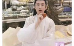 初遇夫妇什么意思和解释(初遇夫妇意义及解释，详细了解未婚男女必知)