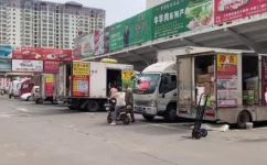 西安方欣批发市场在哪(西安方欣批发市场地址查询指南)