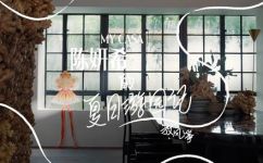 夏日乐悠悠的演员(夏日轻松愉快：与乐观演员一起享受这个季节)