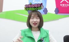垃圾分类的方法(如何正确进行垃圾分类？顺利实现环保之路)