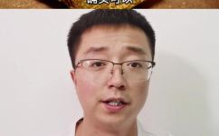 人造钻石的合成方法是什么(人造钻石合成方法详解：了解制备大气压法合成钻石的过程)