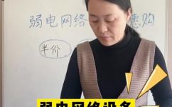 无线网桥的作用是什么(专业解读无线网桥的作用和使用场景详解)