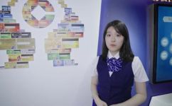 广西农信是什么银行(广西农信银行是一家怎样的银行？)