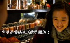 少年可以指女生吗(少年是否可以用来形容女生？：探讨少年一词的性别限制)