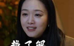认识的意义是什么(深入了解认识的重要性，为生活带来的影响)