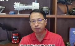 运20发动机哪里的(寻找最佳的运20发动机来源探索哪里能够获得高品质发动机)