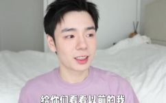 如何改善皮肤暗黄(让肌肤变白皙，教你如何有效改善皮肤暗黄问题)
