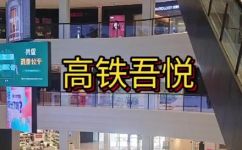苏州的商场哪里比较集中(苏州市哪里有集中的商场？商场地理位置大揭秘)