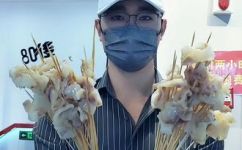 鱿鱼脖子能吃吗(鱿鱼脖子有营养吗？可以吃吗？)