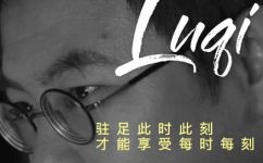 驻足的意思是什么(驻足原来有这么多意义解读驻足的意思)