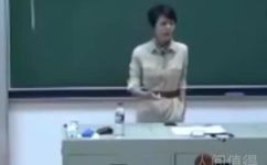 爱人如己是什么意思和解释(爱人如己究竟是什么意思？解释一下)