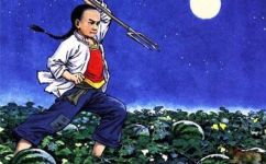 忆读书主要内容(忆读书回顾我曾经阅读的经典作品)