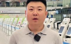 药膏能带上飞机吗(实用指南药膏可以带上飞机吗？航空公司规定详解)