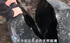 岩浆冷却后变成了什么(岩浆冷却后会转变成什么物质？)