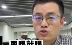 奶昔和酸奶有什么区别(奶昔和酸奶，哪个更健康？知道它们的区别吗？)